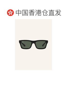 1h可退 香港直邮ray ban/雷朋 女士 太阳镜
