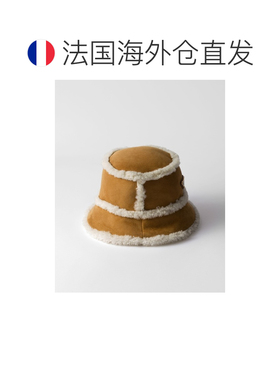 自营欧洲直邮PRADA普拉达 女士蜂蜜色羊皮小牛绒面革渔夫帽