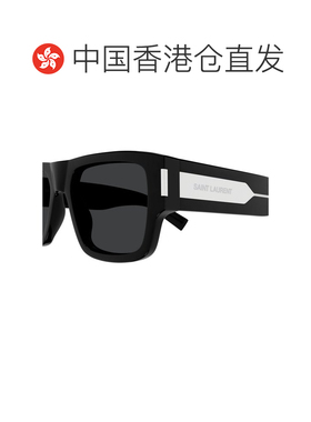 1h可退 香港直邮Saint Laurent 圣罗兰 男士 SL 659 001 太阳镜 S