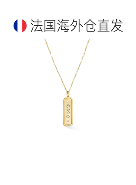 自营1h可退 欧洲直邮LV路易威登 Les Gastons Vuitton大号吊坠项