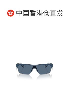 香港直邮Emporio Armani 半框太阳镜 EA4218阿玛尼配饰