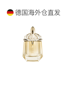 欧洲直邮Thierry Mugler穆勒异型女神浓香水100ml/90ml/50ml正品