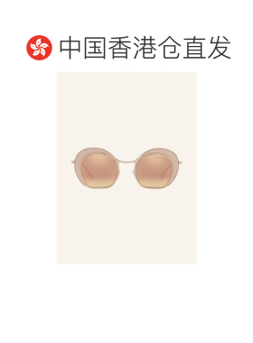 1h可退 欧洲直邮emporio armani/阿玛尼 女士 太阳镜