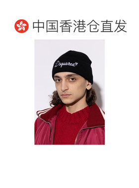 欧洲直邮DSQUARED2 男士帽子 KNM021601W00001212【付后1h可退】