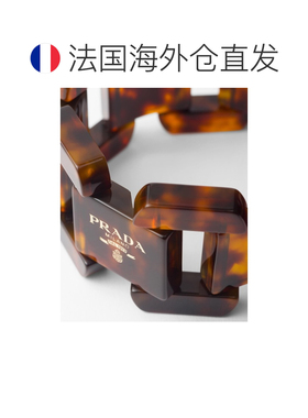 自营欧洲直邮Prada普拉达 女士蜂蜜色/鳞纹色金属字母标识手镯
