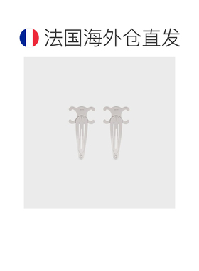 欧洲直邮Celine赛琳女士发夹银色耐磨精致简约时尚46Z656SLB36SI