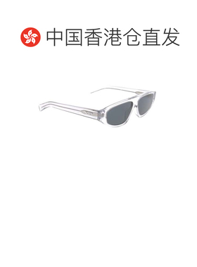香港直邮PRADA 女士眼镜 PRC02SS17P70B SS2026 灰色 全框太阳镜
