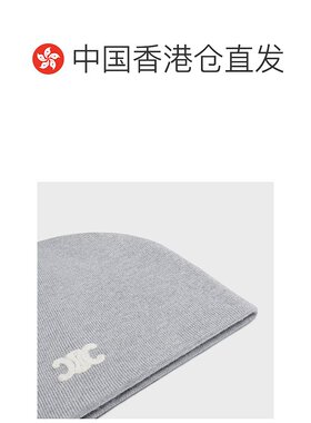 香港直邮Celine Triomphe羊毛便帽 AA0B60J71.针【付后1h可退】