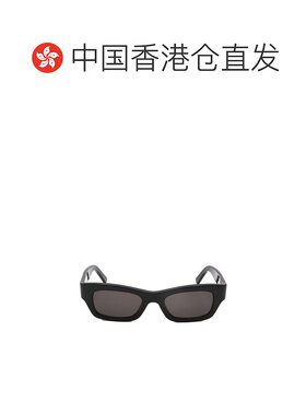 1h可退 香港直邮Marni 玛尼 女士 Eyewear 矩形框太陽眼鏡 HAICLI