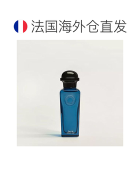 欧洲直邮Hermes爱马仕古龙水EDC黑色柠檬香水正品