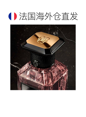 欧洲直邮娇兰高定香水 艺术沙龙全系列中性EDP浓香水100ml科正品