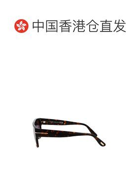 1h可退 香港直邮Tom Ford 汤姆 福特 男士 Dunning-02 眼镜 FT090