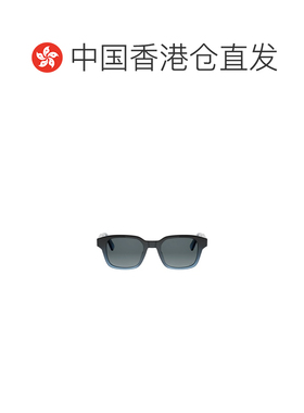 1h可退 Dior 全框太阳镜 DM40190I迪奥