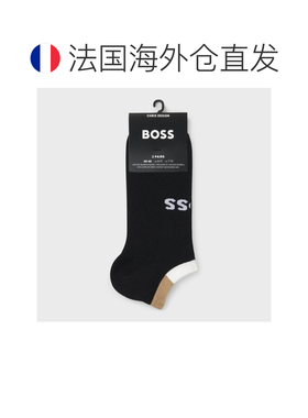 自营欧洲直邮HUGO BOSS雨果 男士白色/黑色竹纤维混纺柔软两双装