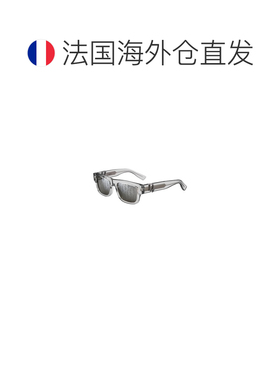 自营1h可退 欧洲直邮Dior迪奥 男士灰色醋酸纤维太阳镜