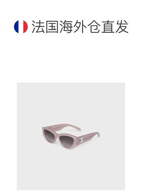 自营1h可退 欧洲直邮CELINE赛琳 女士淡紫色醋酸纤维太阳镜正品百