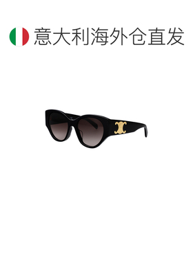 1h可退 欧洲直邮CELINE 女士眼镜 CL40328U01K SS2026 灰色 全框