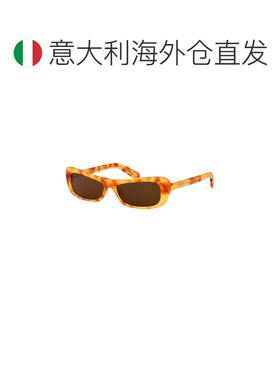 1h可退 欧洲直邮JACQUEMUS 男士太阳镜 JAC55C9SUNC9 SS2026 橙色