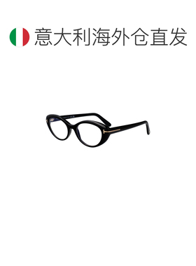 1h可退 欧洲直邮tom ford/汤姆福特 男士 太阳镜