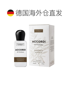 欧洲直邮威尼斯商人 澳大利亚 檀香 浓香正品