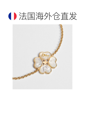 自营1h可退 欧洲直邮Dior迪奥  Sparkling Clover女士金色金属/珍