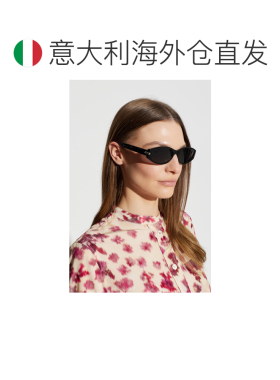 欧洲直邮isabel marant 女士 太阳镜