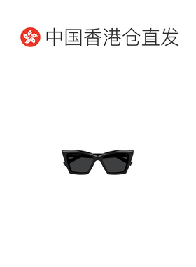 1h可退 Saint Laurent 几何框太阳镜 SL657