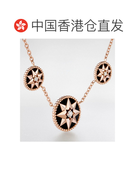 香港直邮CHRISTIAN DIOR 女士项链 JRDV952780000 S支付后1h可退