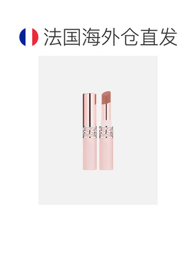 欧洲直邮YSL 圣罗兰敢裸柔雾唇膏3g 色号 2 SASSY PEACH正品