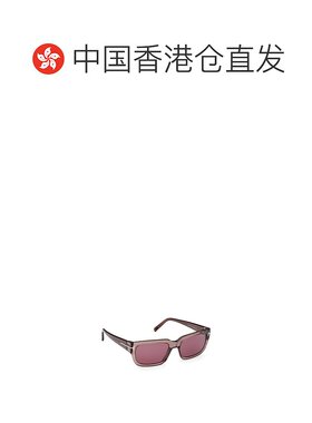 香港直邮Tom Ford 矩形镜框太阳镜配饰 FT1075