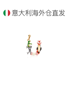 1h可退 欧洲直邮marni 女士 项链及吊坠