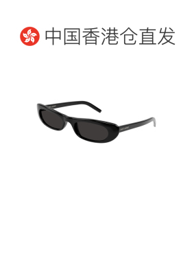 1h可退 香港直邮SAINT LAURENT 女士眼镜 SL557SHADE001 SS2025