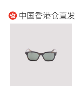 1h可退 香港直邮zegna 杰尼亚 男士 棕色醋纤太阳眼镜 EZ030355R