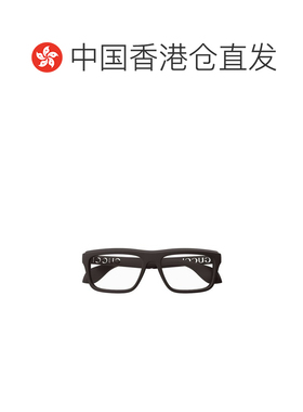 1h可退 香港直邮Gucci 古驰 男士 几何框架平光镜 GG1572O