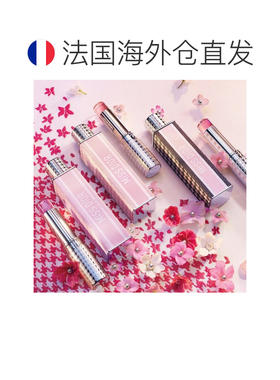 欧洲直邮Dior迪奥 迪奥花漾小姐 女士固体香氛3.2g留香花香 正品