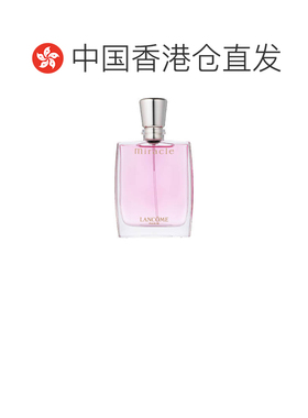 香港直邮LANCOME兰蔻真爱奇迹女士香水EDP 30ML留香清新正品
