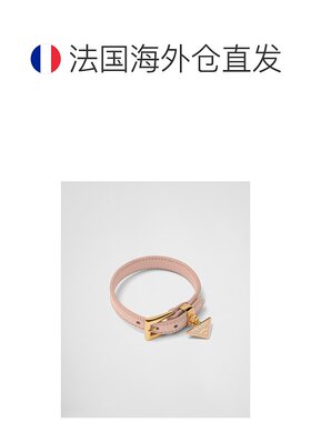 欧洲直邮PRADA (2025新品) Saffiano 皮革手链