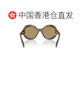 1h可退 香港直邮Prada 全框太阳镜 PRD08SU