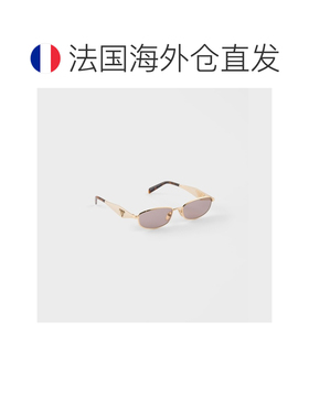 自营欧洲直邮PRADA普拉达 女士紫色金属椭圆形太阳镜