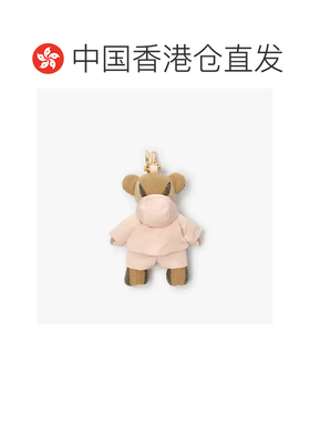 香港直邮Burberry巴宝莉女士包挂钥匙扣挂件包挂件【付后1h可退】