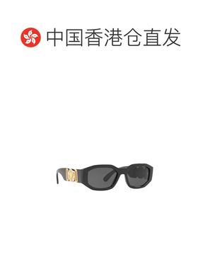 1h可退 香港直邮VERSACE 男士太阳镜 VE4361GB187
