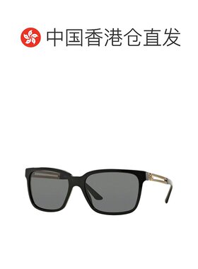 1h可退 香港直邮Versace 范思哲 男士 -sunglasses 太阳镜 VE 430