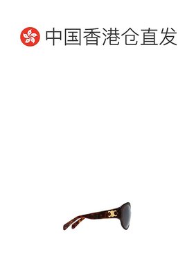 香港直邮Celine 思琳 女士 TRIOMPHE 11 太阳镜 4S271CPLB