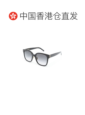 香港直邮Saint Laurent 圣罗兰 女士 