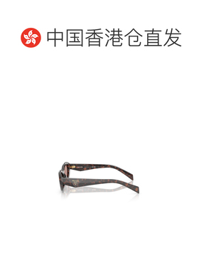 1h可退 香港直邮Prada 普拉达 女士 全框太阳镜 PR26ZS brown棕色