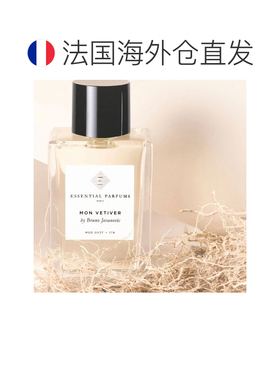 欧洲直邮EssentialParfums我的香根草浓香水100mlEDP芳香木正品