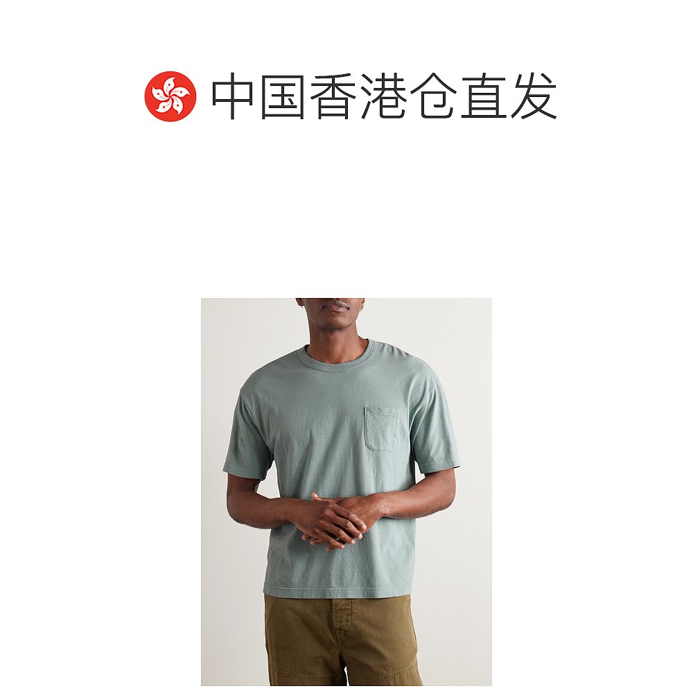 香港直邮Visvim 维斯维木 男士 Jumbo 件染棉混纺针织T恤 1251050 - 图1