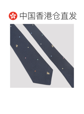 香港直邮PaulSmith保罗 史密斯男士领带 【付后1h可退】