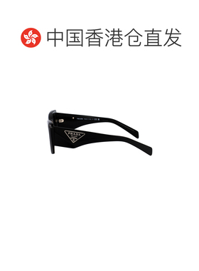 1h可退 香港直邮Prada 普拉达 女士 黑色醋纤太阳眼镜 0PR13ZS1AB