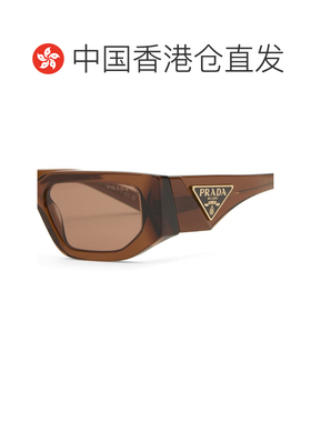 1h可退 香港直邮Prada 普拉达 男士 Eyewear 09ZS 太阳眼镜 0PR09